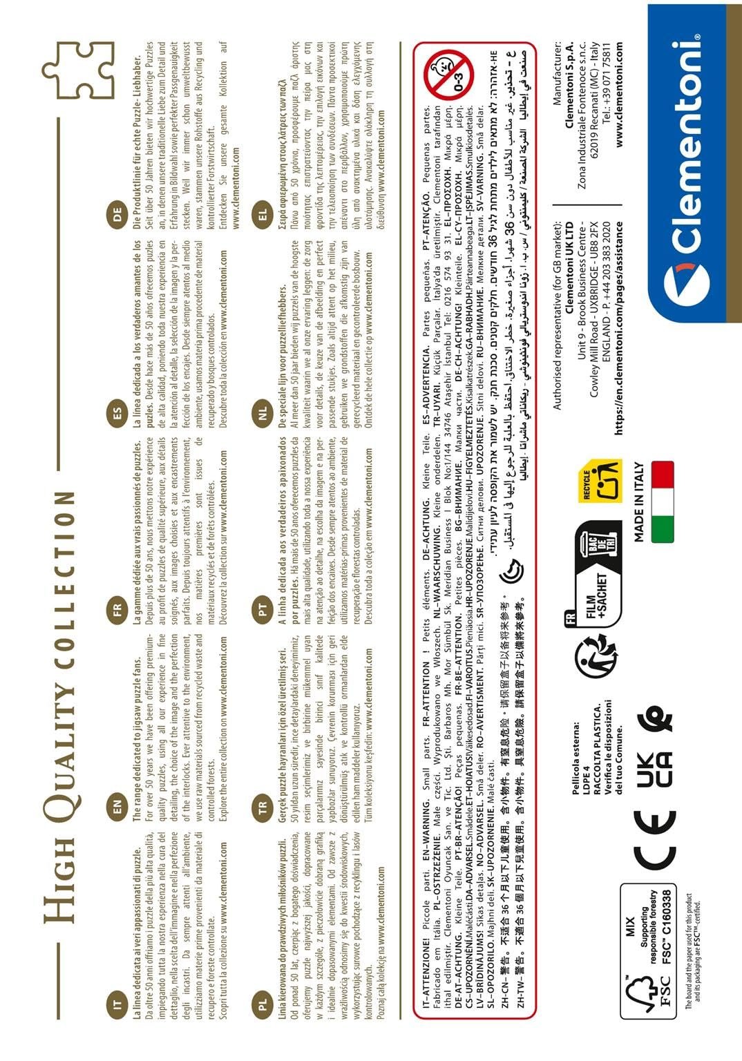 Пазл Clementoni Winx 2025 500 Compact 500 деталей, фото №3