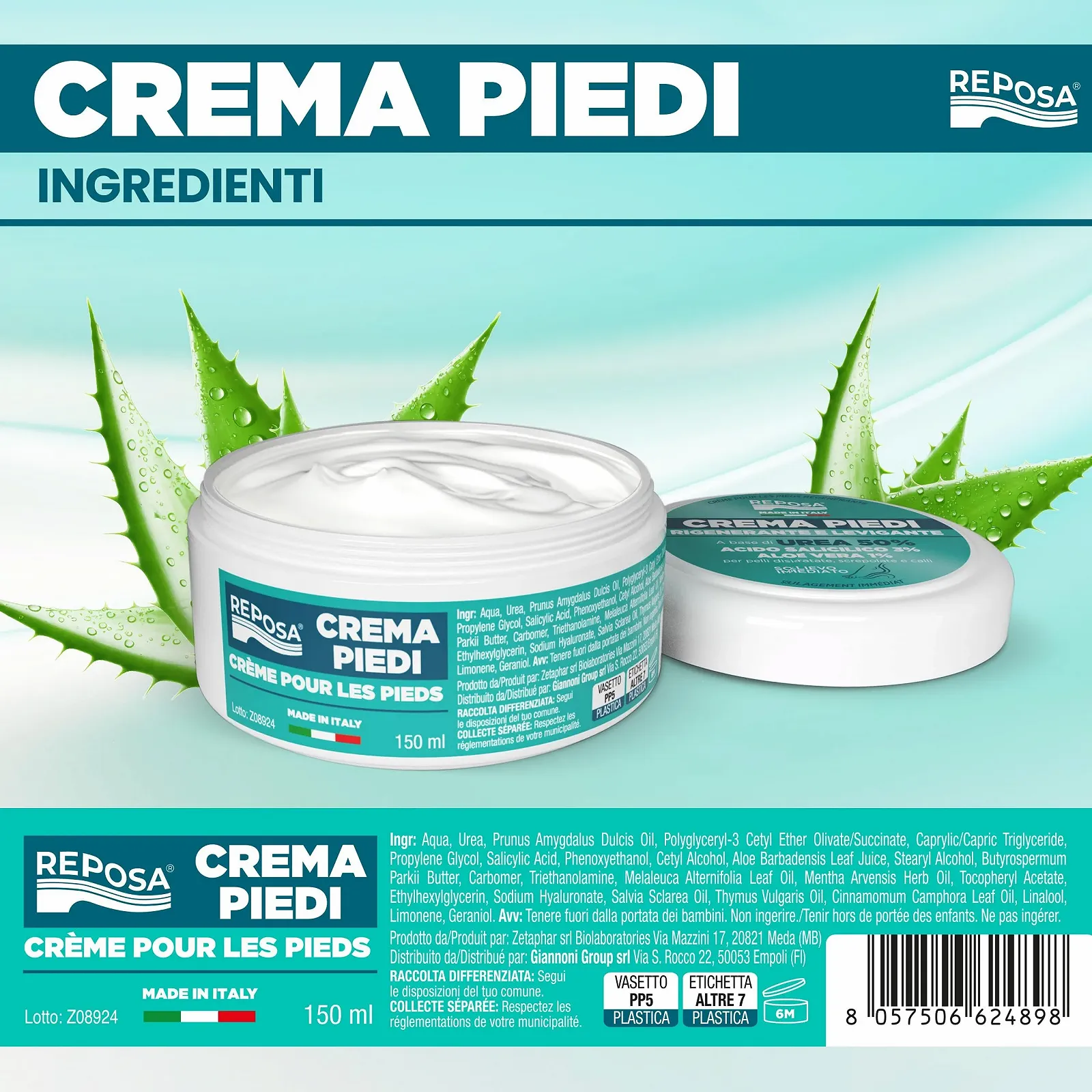 Крем для ног Reposa New Version восстанавливающий с мочевиной 50%, салициловой кислотой и алоэ вера 150 мл, фото №7