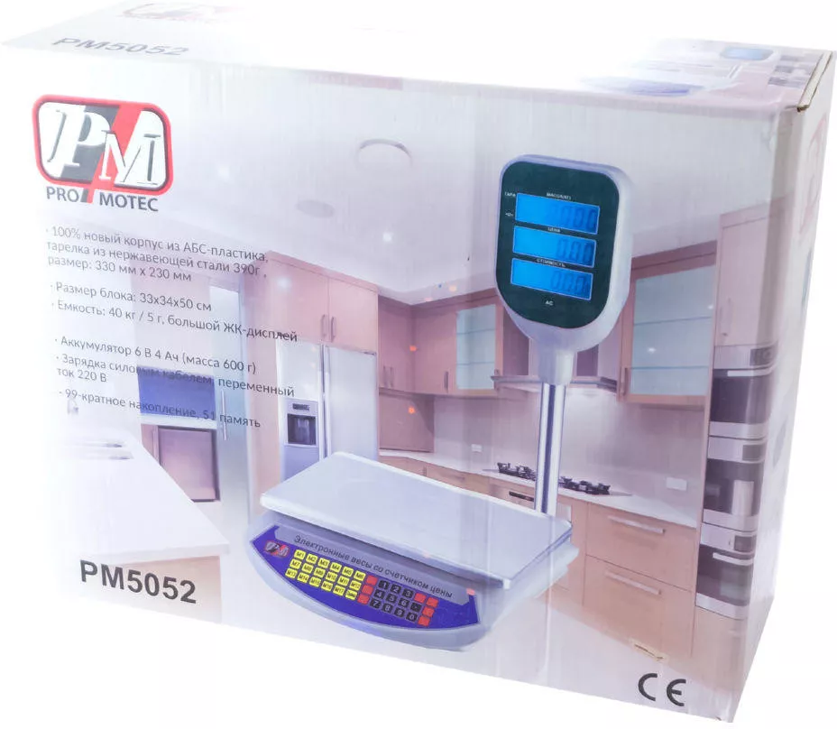 Весы торговые Promotec PM-5052, фото №4