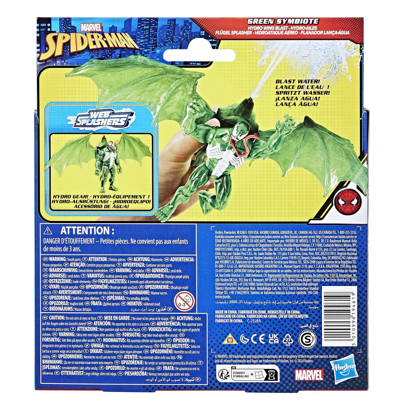 Фігурка та ігровий набір Spider-Man Epic Hero Series Web Splashers Зелений Симбіот з крилами, фото №15