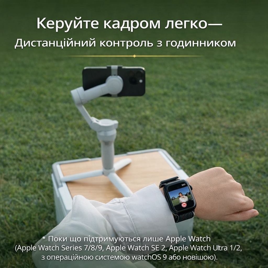 Стедікам DJI OSMO MOBILE SE Сірий, фото №3 Стедікам DJI OSMO MOBILE SE Сірий, фото №3