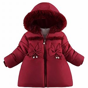Куртка зимняя для девочек Quilted Jacket Легкая стеганая - Фото 1