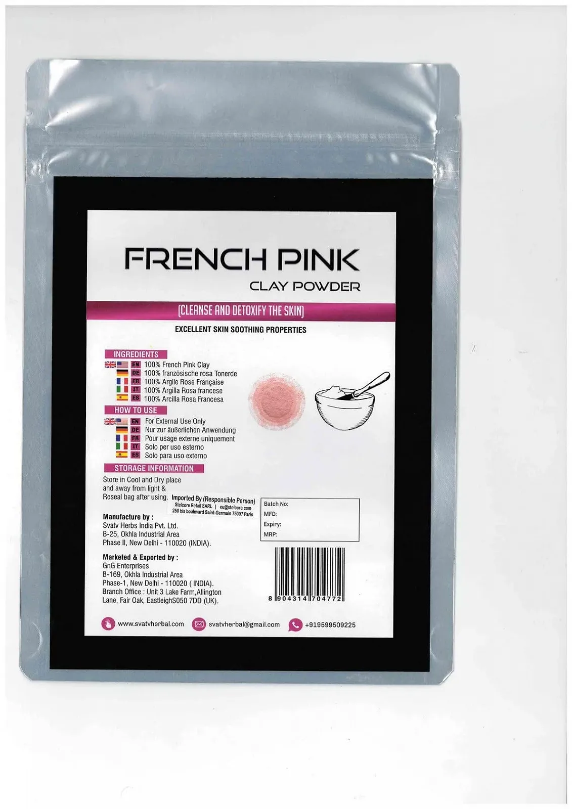 Догляд за шкірою (Французька рожева глина), фото №2 Догляд за шкірою (Французька рожева глина), фото №2