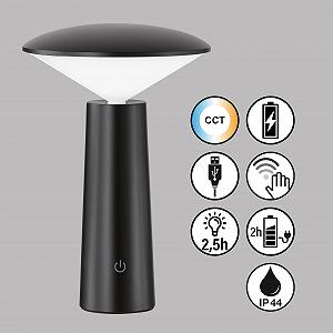 Настільна лампа FHL easy! Pinto 1 x LED 2 Вт 3000/4750/6500 К 200 лм димована CCT Чорна synthetic.ua - Фото 1