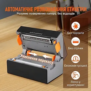 Термопринтер етикеток VEVOR Y428BT Чорний synthetic.ua - Фото 1