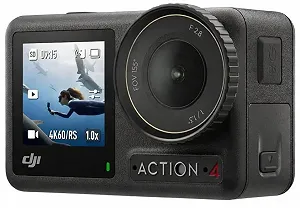 Екшн-камера DJI Osmo Action 4 Adventure Combo / 10Мп / 4К / 240fps / Wi-Fi / Bluetooth / Водонепроникна / Чорна synthetic.ua - Фото 1