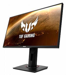 Монітор 24.5" ASUS TUF Gaming VG259QM Full HD IPS 280 Гц synthetic.ua - Фото 1