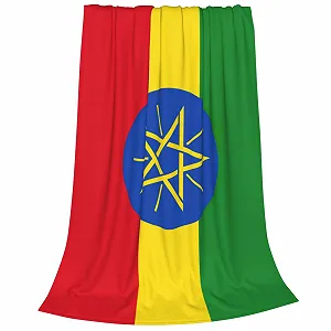 Фланелева Покривало Superweiche з прапором Ефіопії, колір - різнобарвний synthetic.ua - Фото 1