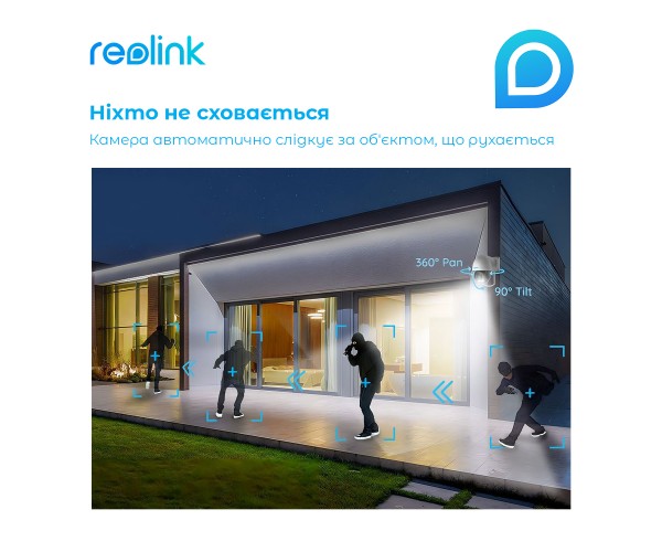 IP камера Reolink RLC-823A, фото №9