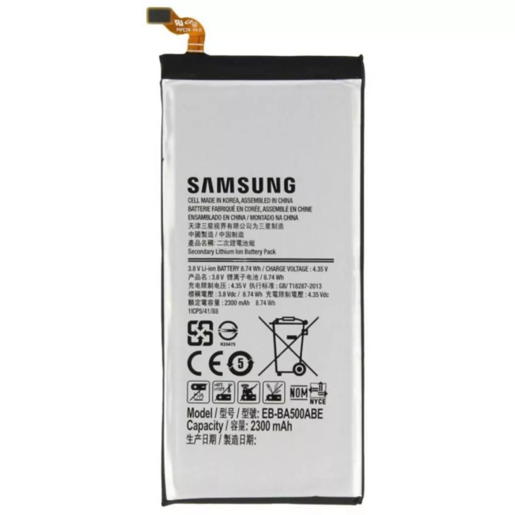 Аккумуляторная батарея для телефона Samsung for A500 A5 (EB-BA500ABE 37263, фото №1