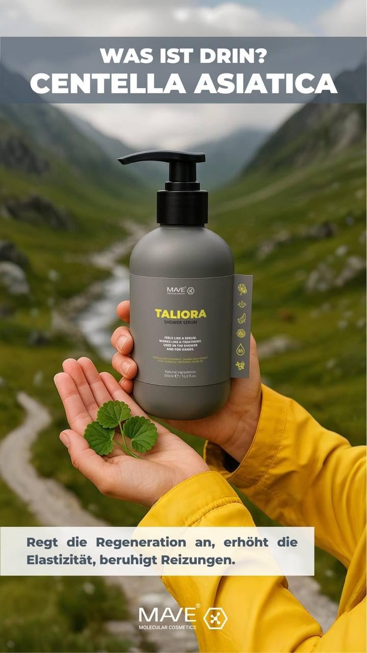 Гель-сироватка для душу MAVE Taliora 500 мл pH-нейтральна з алое вера, центелою та жожоба, фото №4