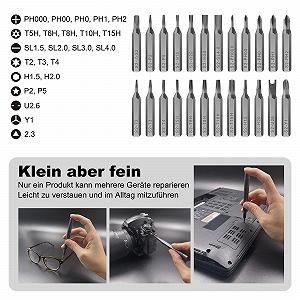 Набір викруток VCELINK Precision, 24 бітів S2, магнітний Torx Pentalobe synthetic.ua - Фото 1