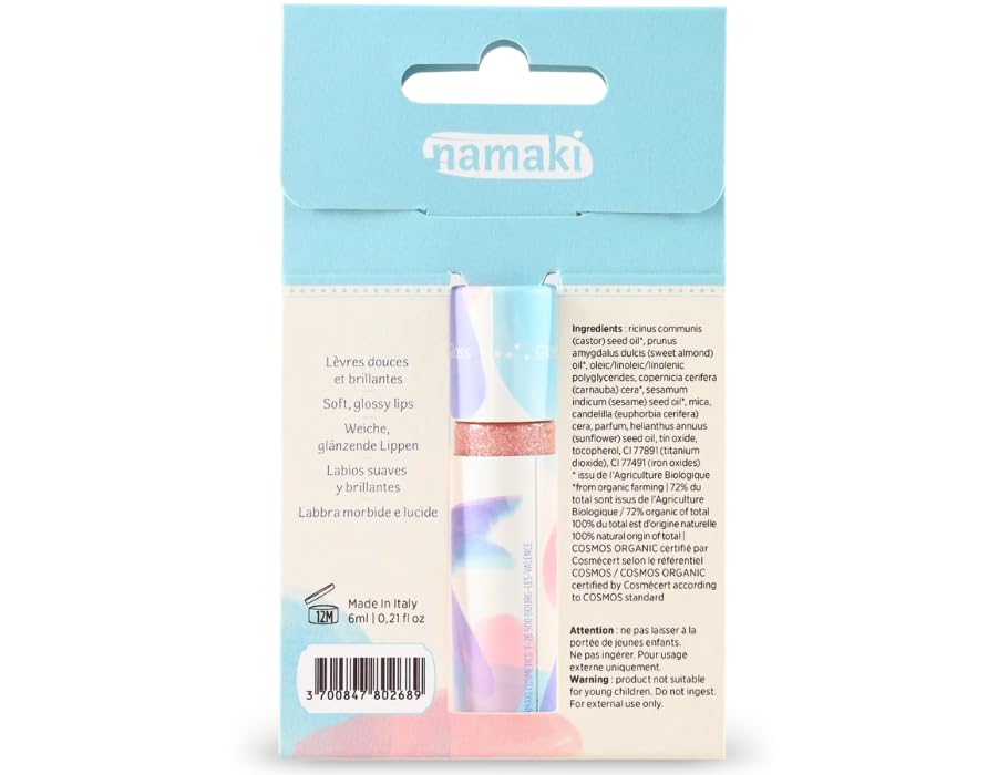 Блиск для губ Блискучий Рожевий, фото №4