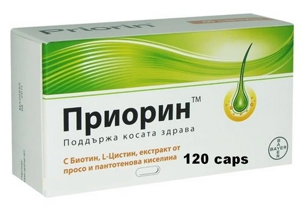 Капсули проти випадіння волосся PRIORIN (EXTRA) 120 штук, фото №1 Капсули проти випадіння волосся PRIORIN (EXTRA) 120 штук, фото №1
