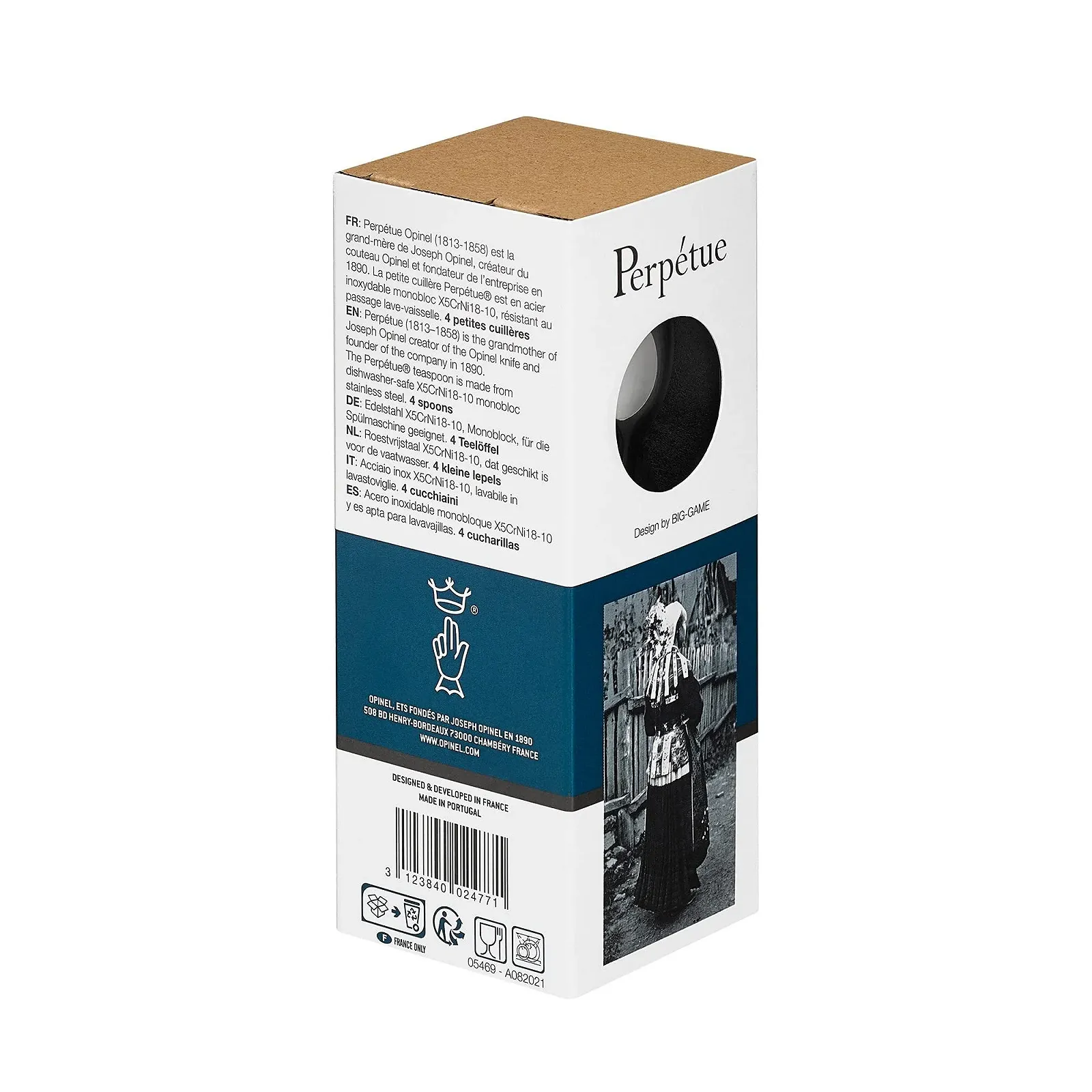 Ложки чайні Opinel Perpétue Нержавіюча сталь Легко очищуються Практичні 254618 Срібний, фото №2