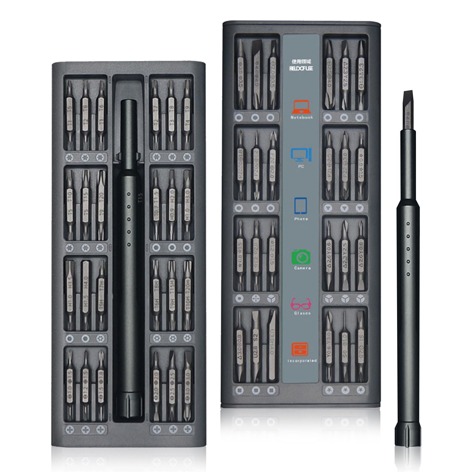 Набор Отверток Precision 48 шт. для электроники 96 в 1 для ежедневного ремонта, фото №1