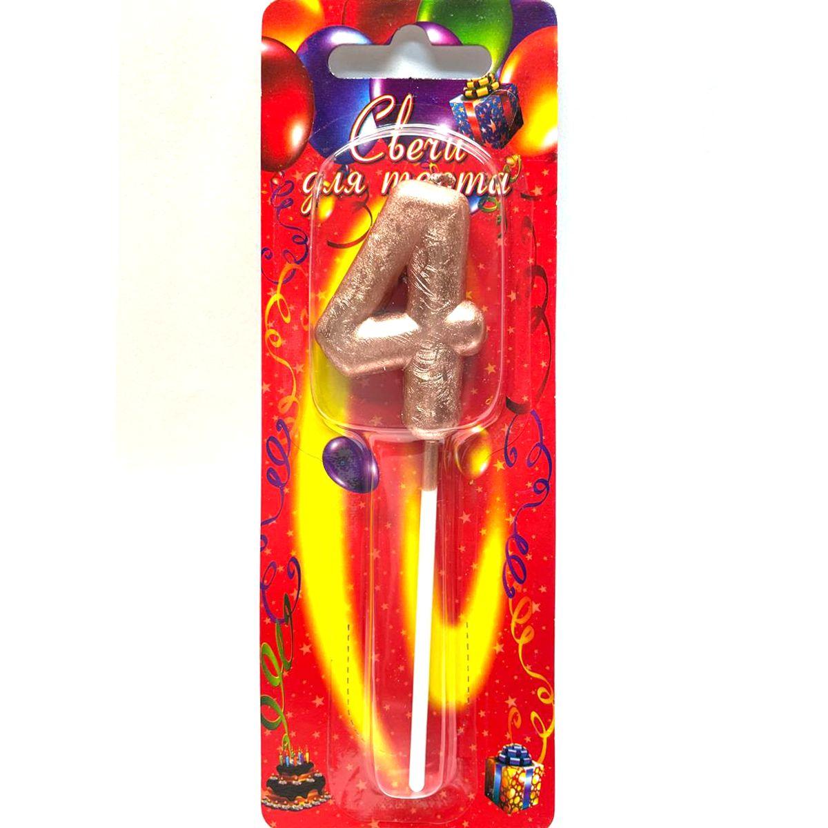 Свеча декоративная MiC Цифра 4 151400000000246, фото №1 Свеча декоративная MiC Цифра 4 151400000000246, фото №1