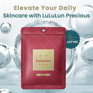 Тканинні маски для обличчя Lululun Precious - Глибоко зволожуюча антивікова маска (7 штук) synthetic.ua - Фото 1