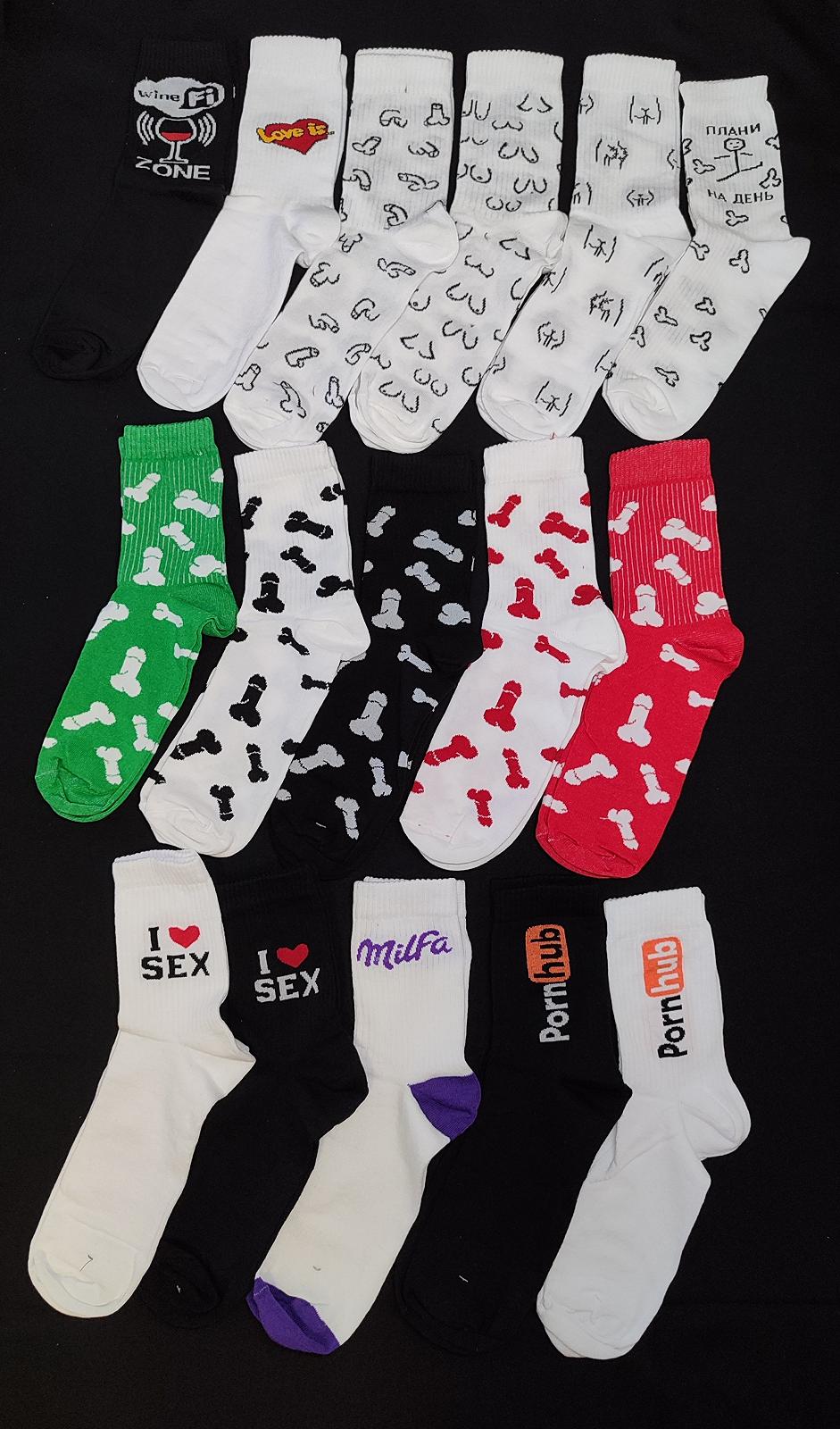 Бокс шкарпеток приколів із принтами «Для дорослих» 16 шт, фото №3