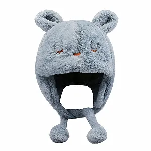 Купити Тепла шапка, шапка з вухами, шапка з рухомими вухами - Фото 1 Тепла шапка, шапка з вухами, шапка з рухомими вухами - Фото 1