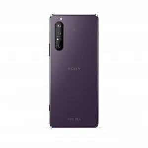 Смартфон Sony Xperia 1 II 8/256GB IP65/68 Black synthetic.ua - Фото 1