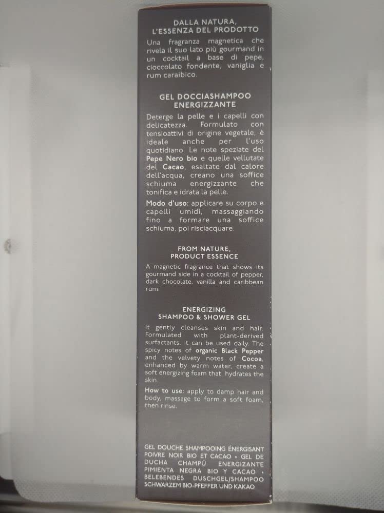 Гель-шампунь для душу Nature's Pepe Fondente Стимулюючий Чорний перець та Какао 200 мл, фото №3 Гель-шампунь для душу Nature's Pepe Fondente Стимулюючий Чорний перець та Какао 200 мл, фото №3