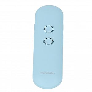 Портативний пристрій для перекладу, Голосовий перекладач, Підтримує 97 мов - Фото 1