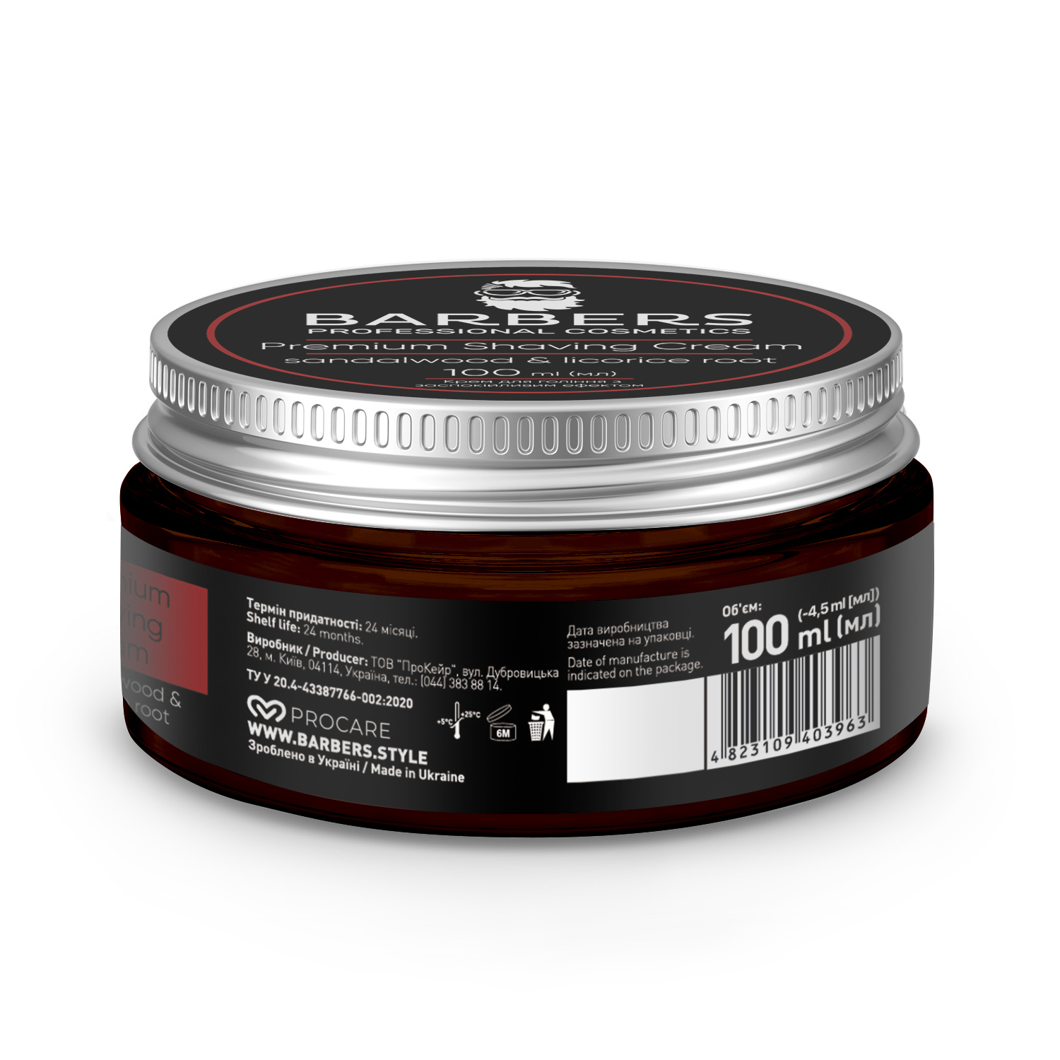 Крем для бритья с успокаивающим эффектом Barbers Sandalwood-Licorice Root 100 мл, фото №4