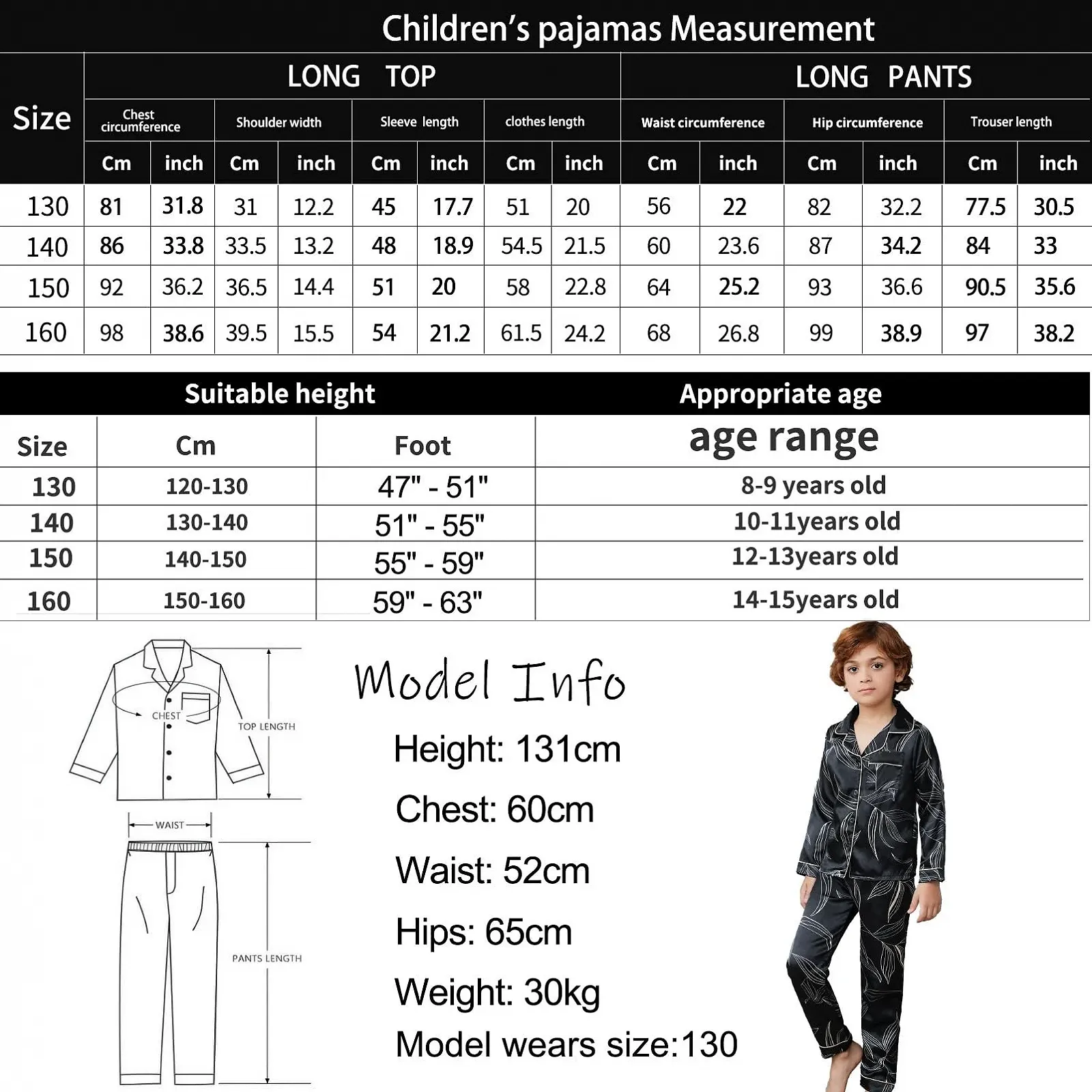 Комплект піжами атласний RuanMM, фото №4