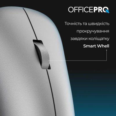 Мышка OfficePro M225G Silent Click Wireless Gray (M225G), фото №11 Мышка OfficePro M225G Silent Click Wireless Gray (M225G), фото №11