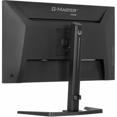 Монитор iiyama GB2741HSU-B1, фото №9