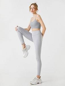 Легінси спортивні Koton Basic з високою посадкою synthetic.ua - Фото 1