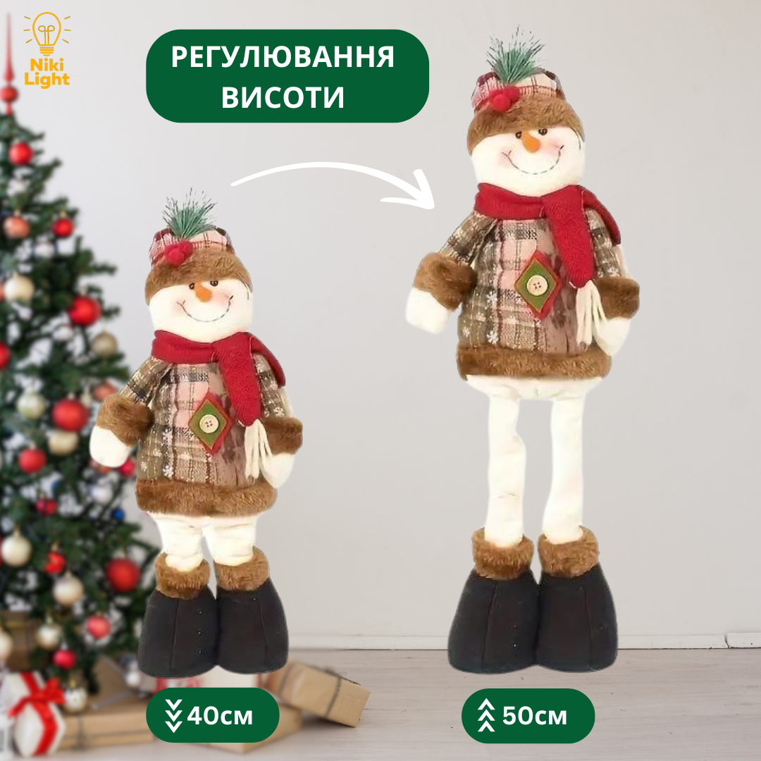 Новогодняя Фигурка под елку Снеговик 50см мягкая игрушка, фото №3