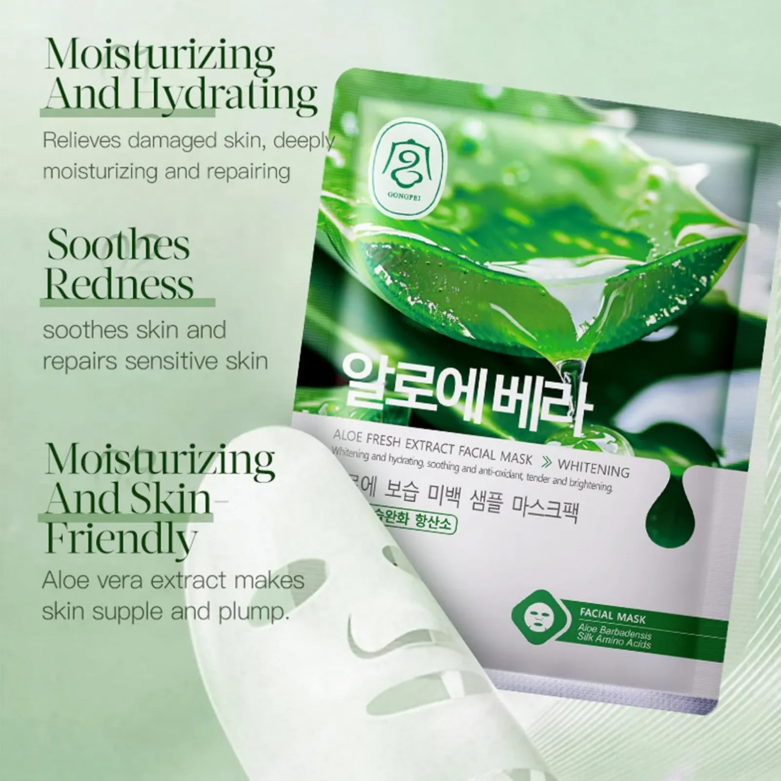 Тканинна маска для обличчя Aloe Vera Зволоження з соком алое вера, фото №9