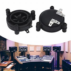 Твітер Пара рупорний з металевими дротяними моталками для виступів, чудовий звук і довговічність synthetic.ua - Фото 1