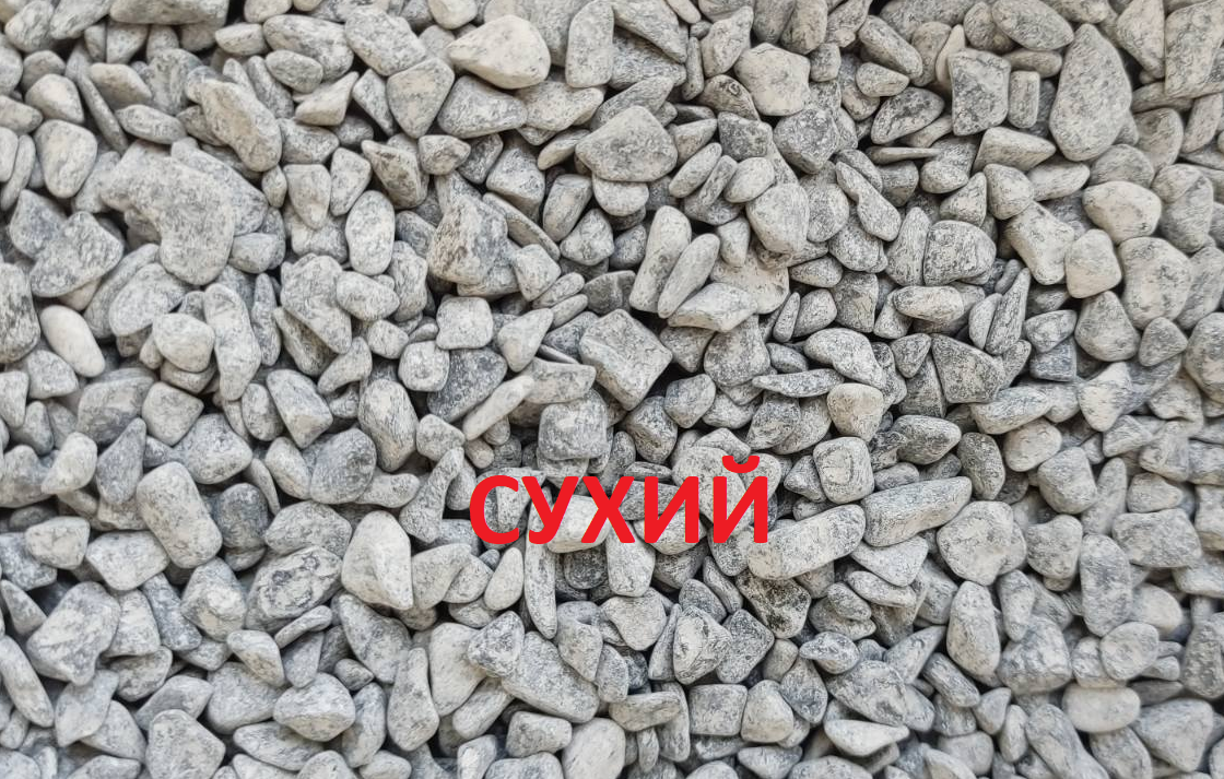 Грунт 18 декоративный галька мелкая Черная семечка 4-8 мм 1 кг, фото №2