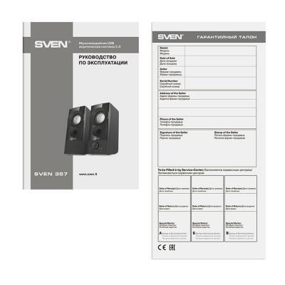 Акустическая система Sven 357 black, фото №6