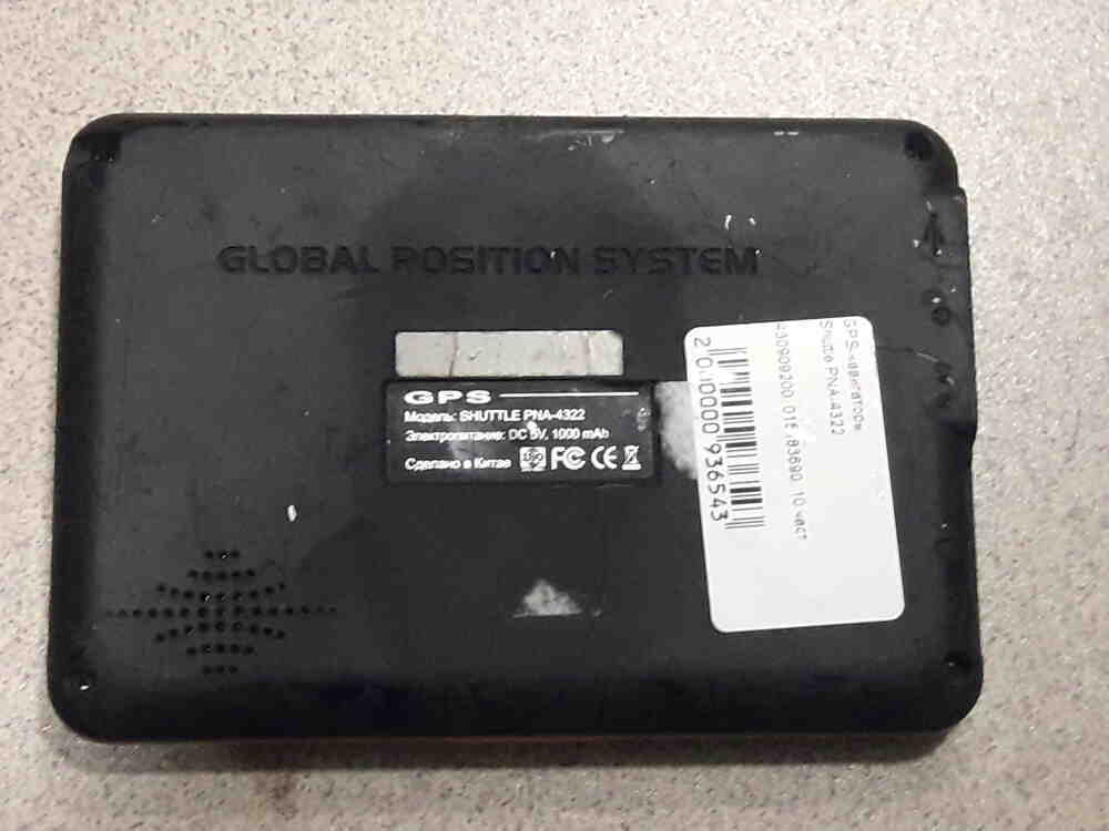 GPS-навигаторы Shuttle PNA-4322, фото №4 GPS-навигаторы Shuttle PNA-4322, фото №4