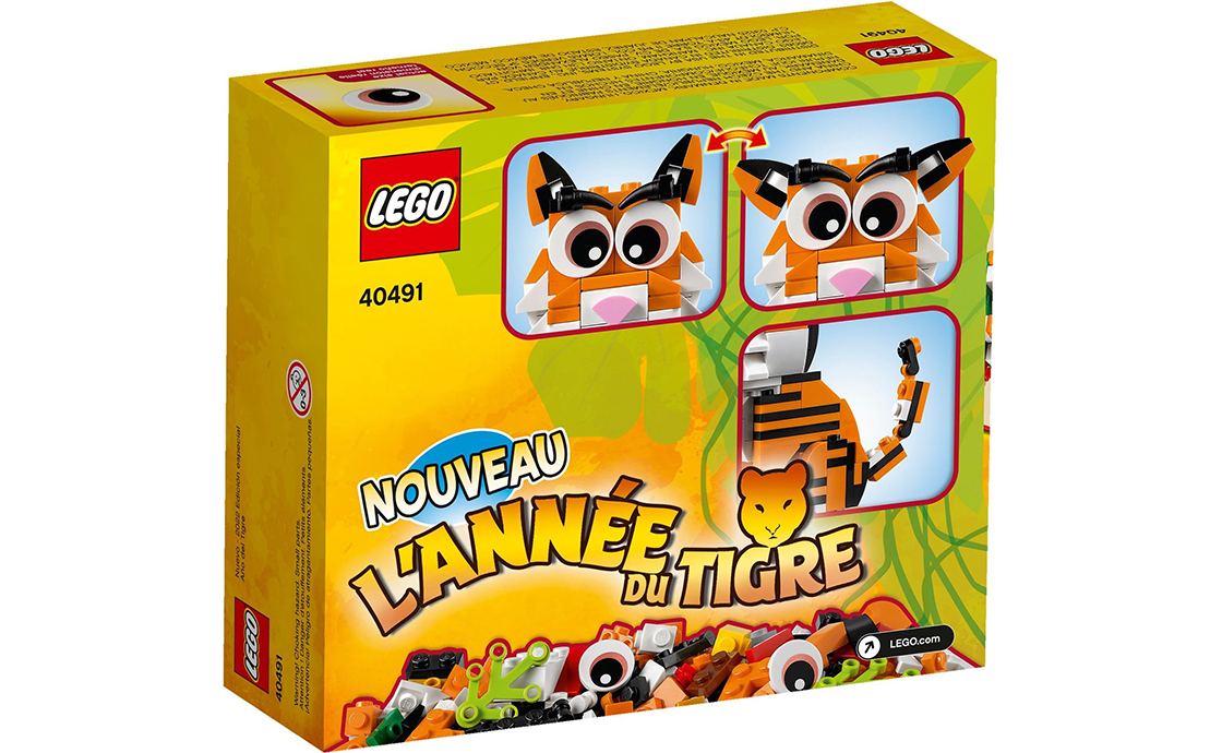 Детский конструктор LEGO Seasonal Год тигра (40491), фото №3