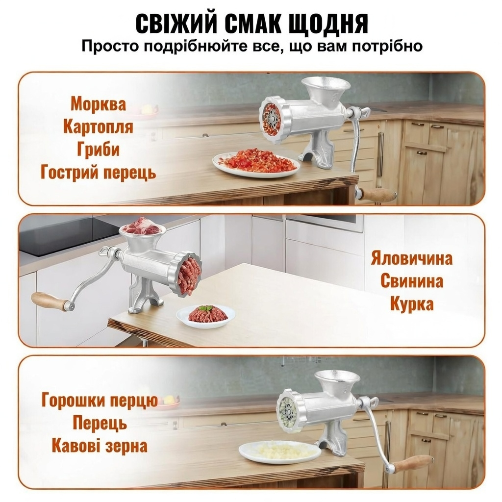 Ручна м'ясорубка VEVOR S#8 Срібляста, фото №3