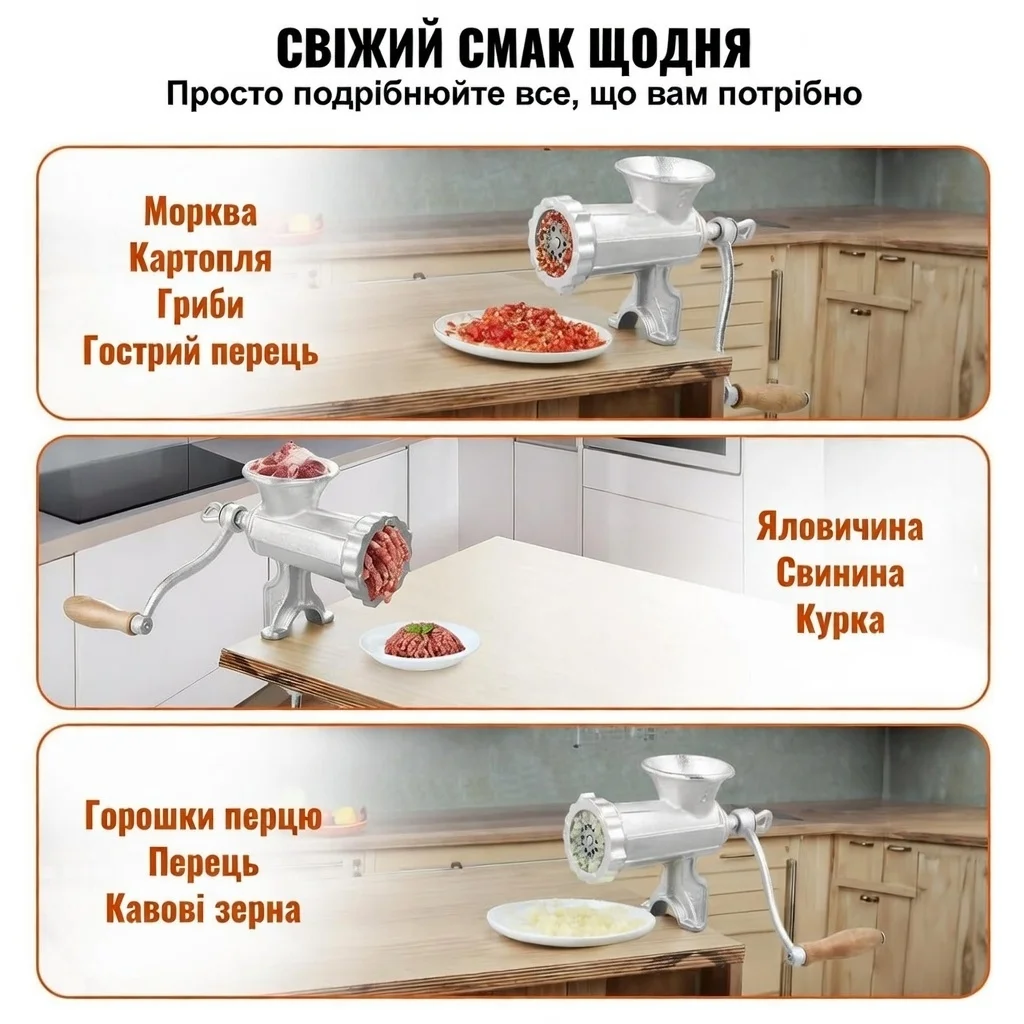 Ручна м'ясорубка VEVOR S#8 Срібляста, фото №3