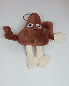 М'яка іграшка-брелок Та та та Сахур Чайник Tа Tа Tа Sahur Italian Brainrot Італійський брейнрот для дітей 17 см synthetic.ua - Фото 1