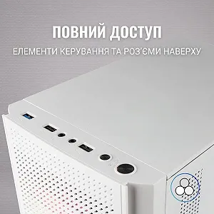 Корпус для ПК Mars Gaming MC300W / Без БП / RGB / Белый synthetic.ua - Фото 1