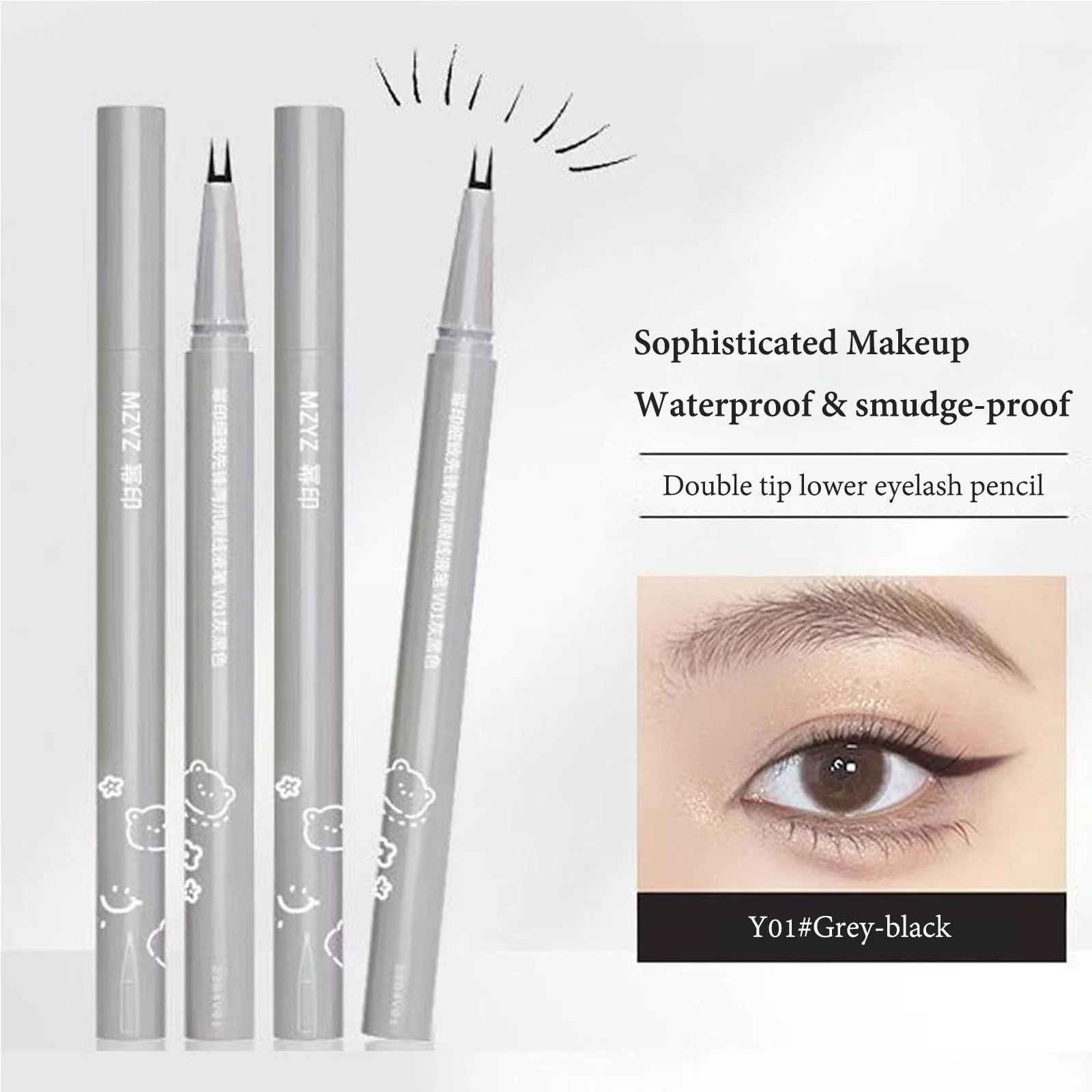 Підводка для вій з подвійним наконечником (чорний+коричневий), фото №6