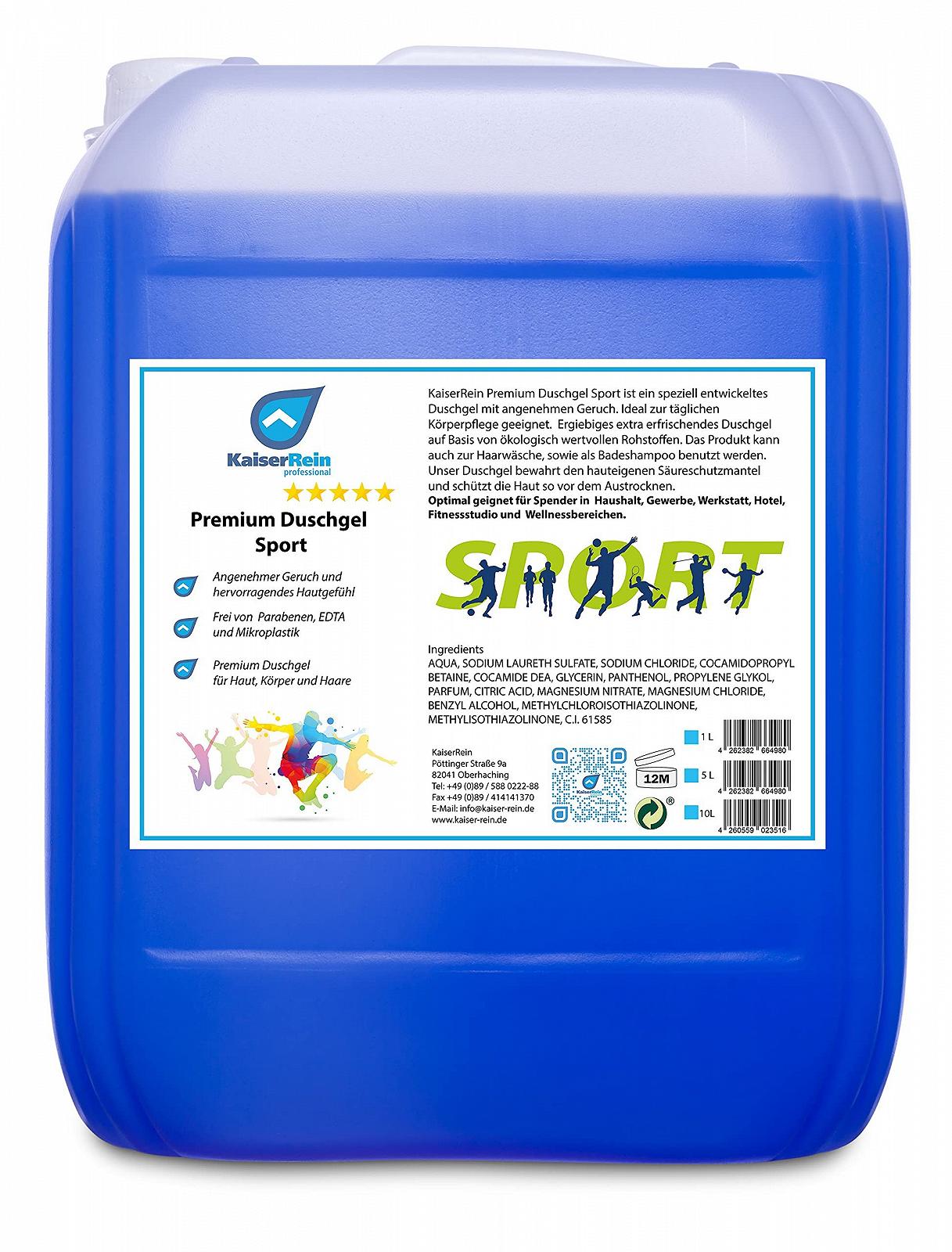 Гель для душу KaiserRein Premium Sport 5 л, фото №1
