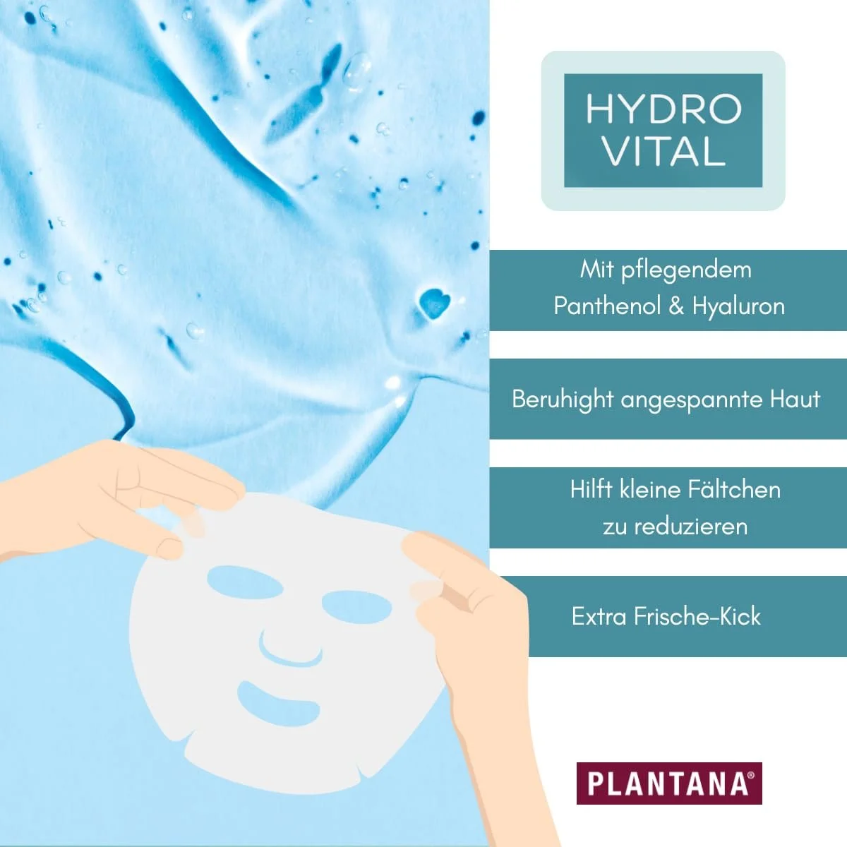 Тканевая маска для лица Plantana Hydro Vital, 5 шт., Увлажнение с аргановым маслом, гиалуроновой кислотой и пантенолом, для всех типов кожи, фото №1