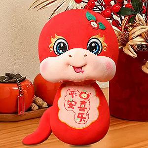 Іграшка-Змія Moon М'яка Іграшка Рік Змії Декоративний Сувенір ціна на synthetic.ua - Фото 1 Іграшка-Змія Moon М'яка Іграшка Рік Змії Декоративний Сувенір synthetic.ua - Фото 1