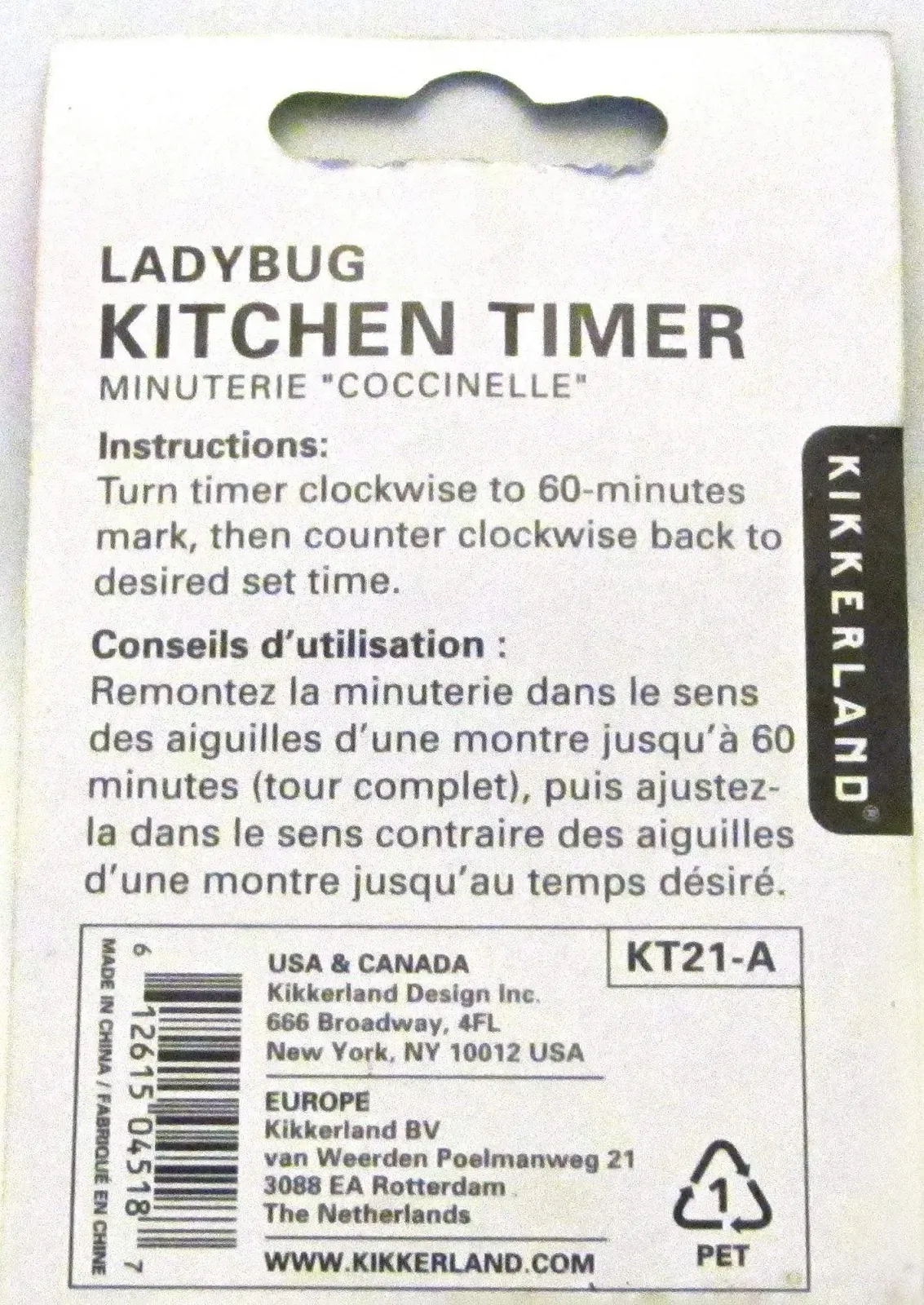Кухонный таймер Kikkerland KT21-A Ladybug Божья коровка Разные цвета, фото №6 Кухонный таймер Kikkerland KT21-A Ladybug Божья коровка Разные цвета, фото №6