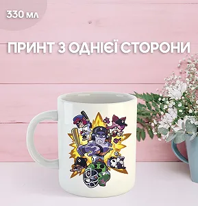 Кружка Бравл старс Brawl Stars з принтом керамічна чашка 330 мл Uk_1240 - Фото 1