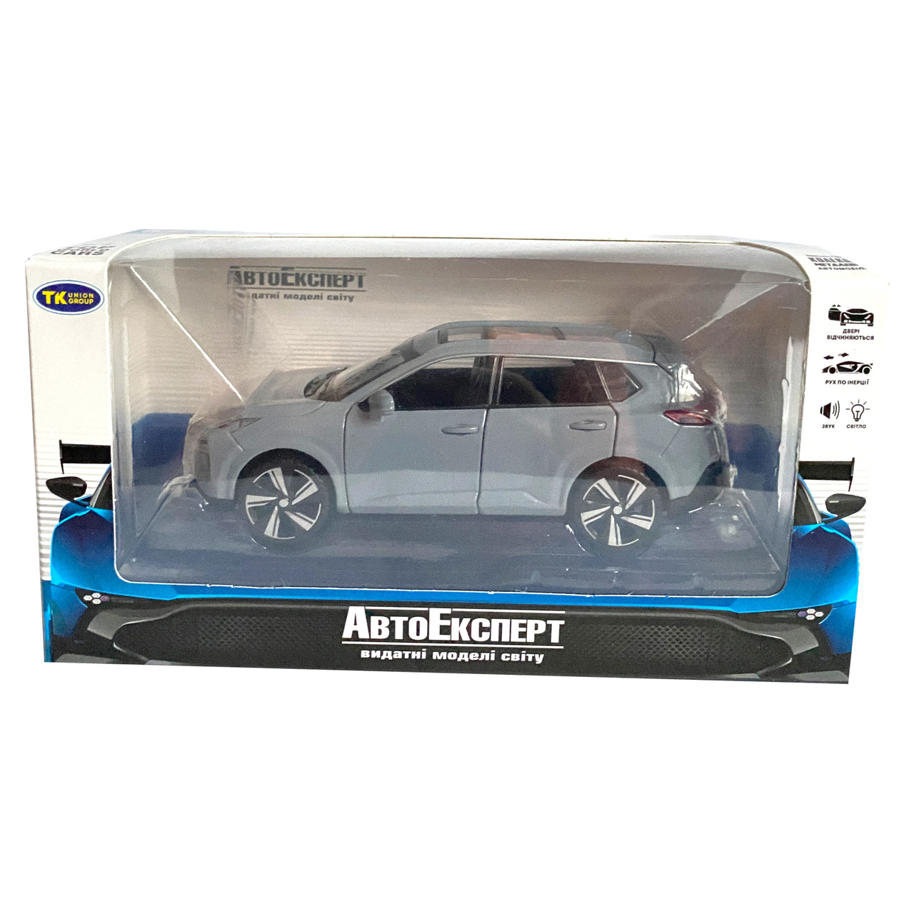 Игрушечная машинка металлическая Nissan X-Trail VC-Turbo 300 ниссан серая звук свет инерция откр двери, фото №7